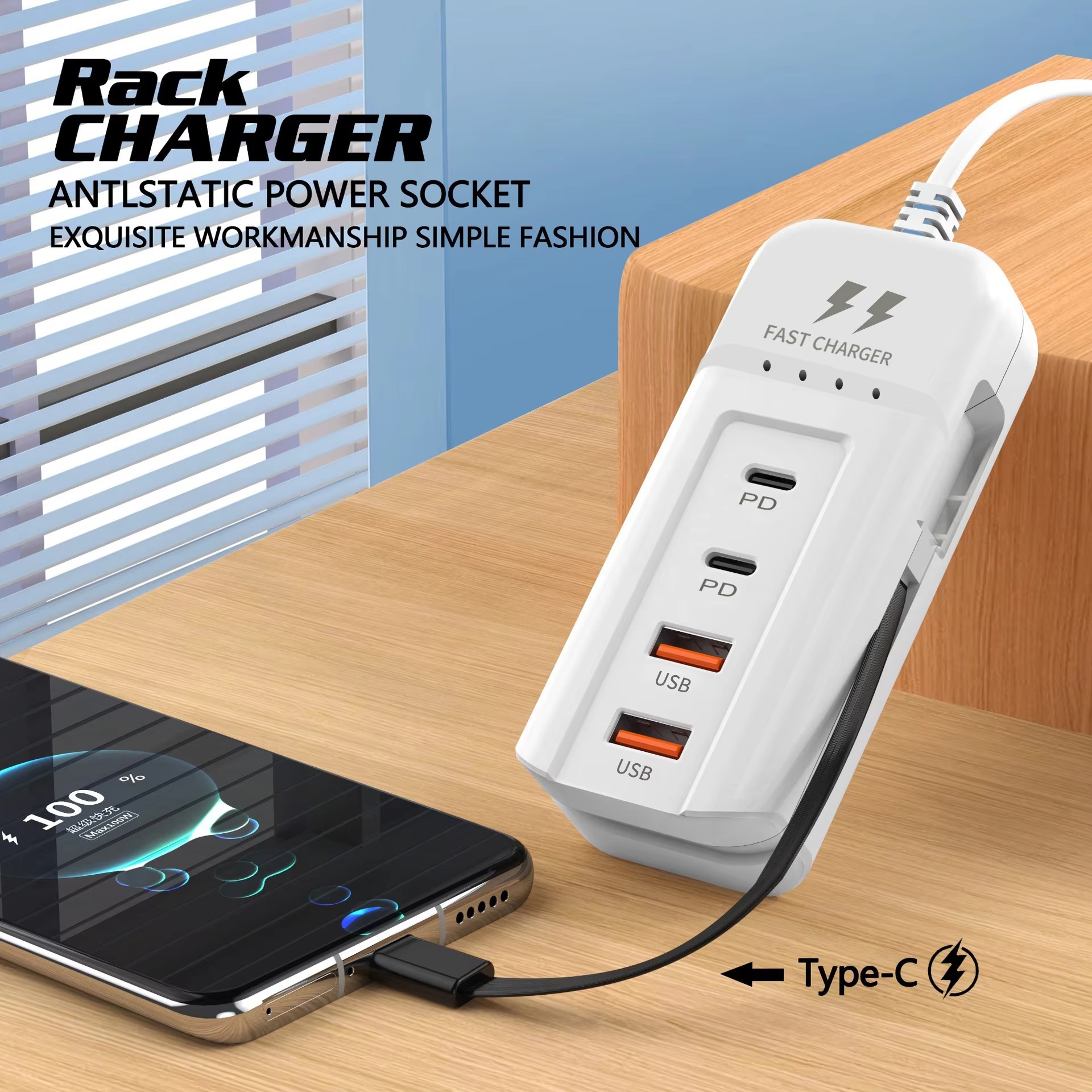 Multi Port PD Charging Multi-plug
